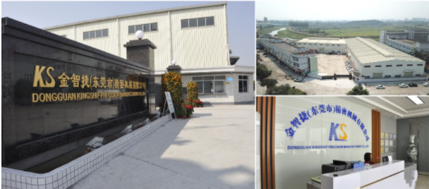 金智捷廠房規劃，擴能優化項目
